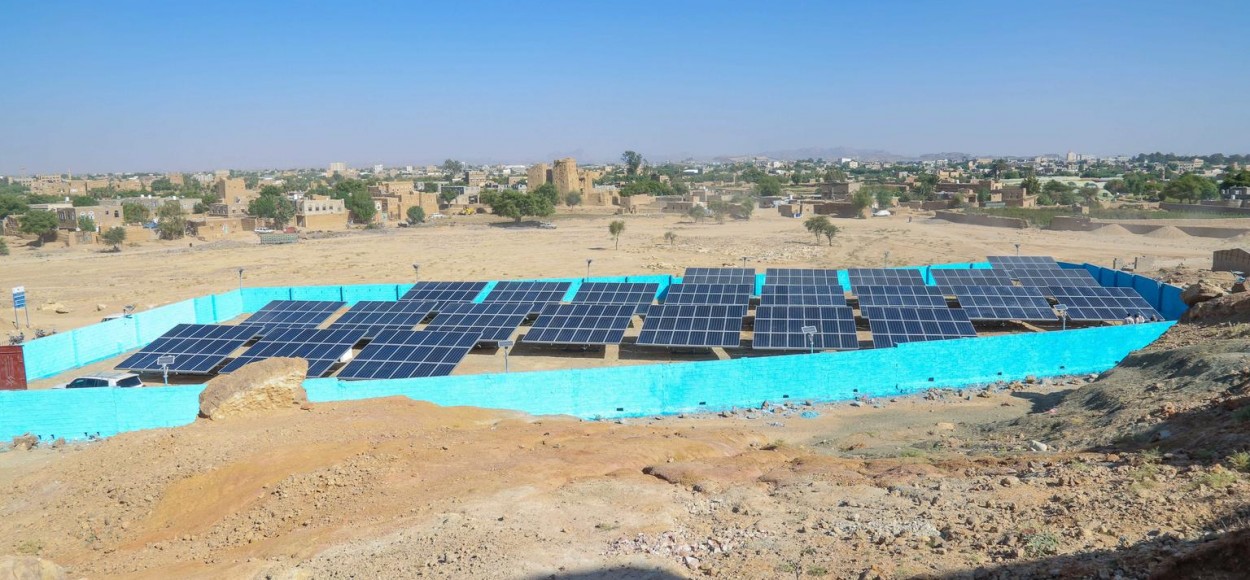 SOLAR2